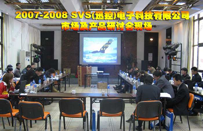 亚迅科技成都有限公司注册资(亚迅科技成都有限公司注册资金)