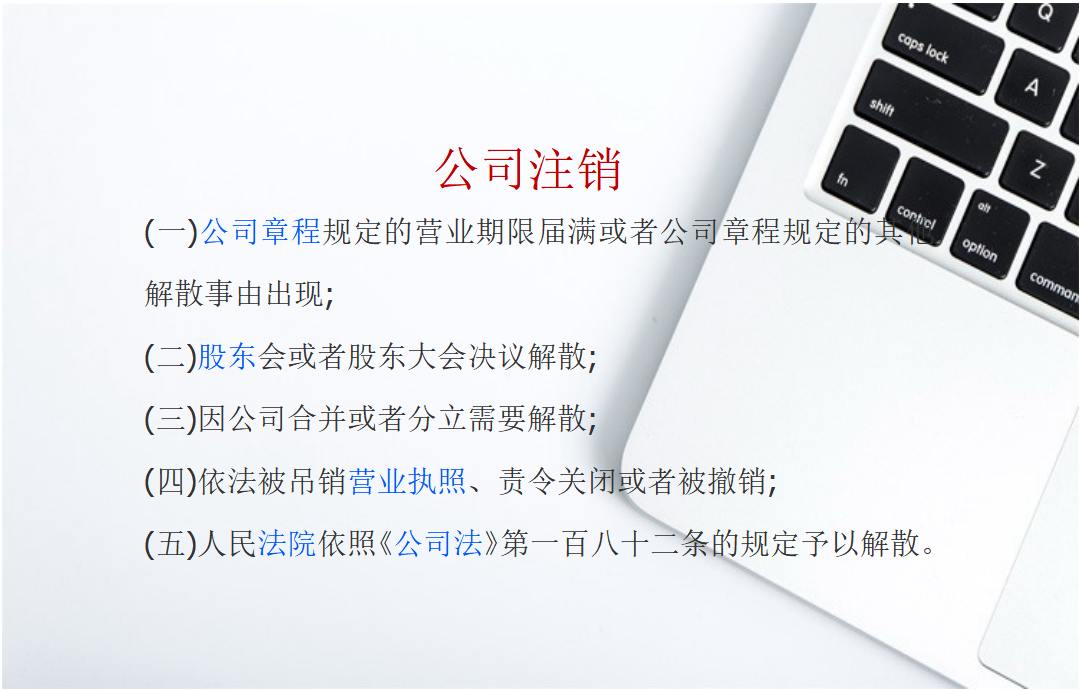 锦江区工商注册在哪里(锦江区工商局办事大厅地址)