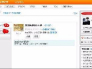 成都银行网上为什么不能注册(成都银行网上为什么不能注册了)