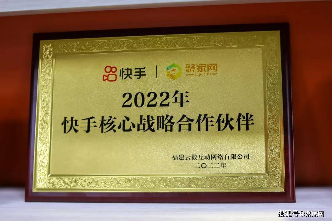 成都聚获网络科技有限公司注册资本(成都聚获网络科技有限公司注册资本金多少)
