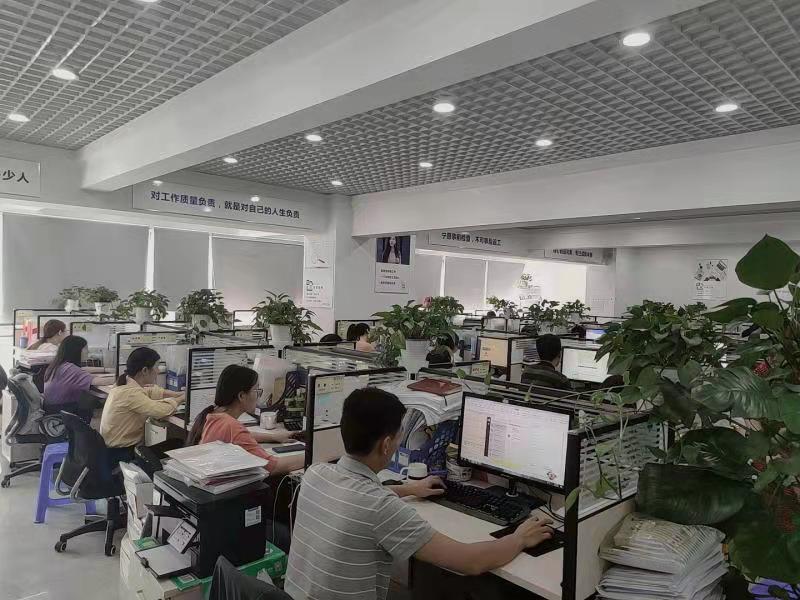 成都高新企业注册大厅(成都高新企业注册大厅电话)