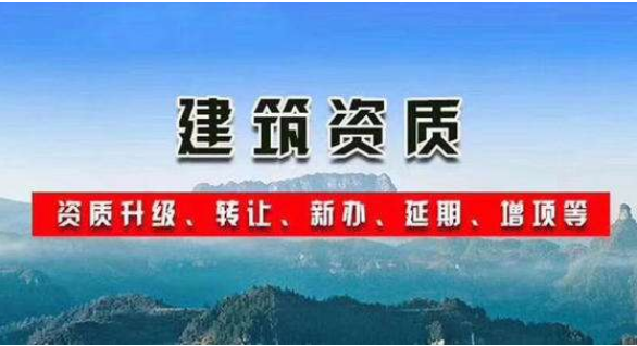 成都注册环卫公司要什么资质才能办理(成都注册环卫公司要什么资质才能办理营业执照)