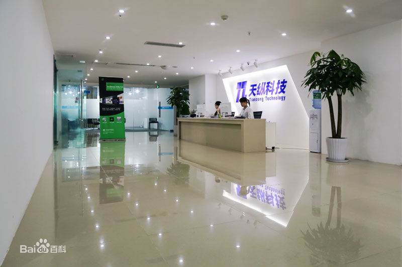 成都科技公司如何注册(成都科技公司如何注册的)