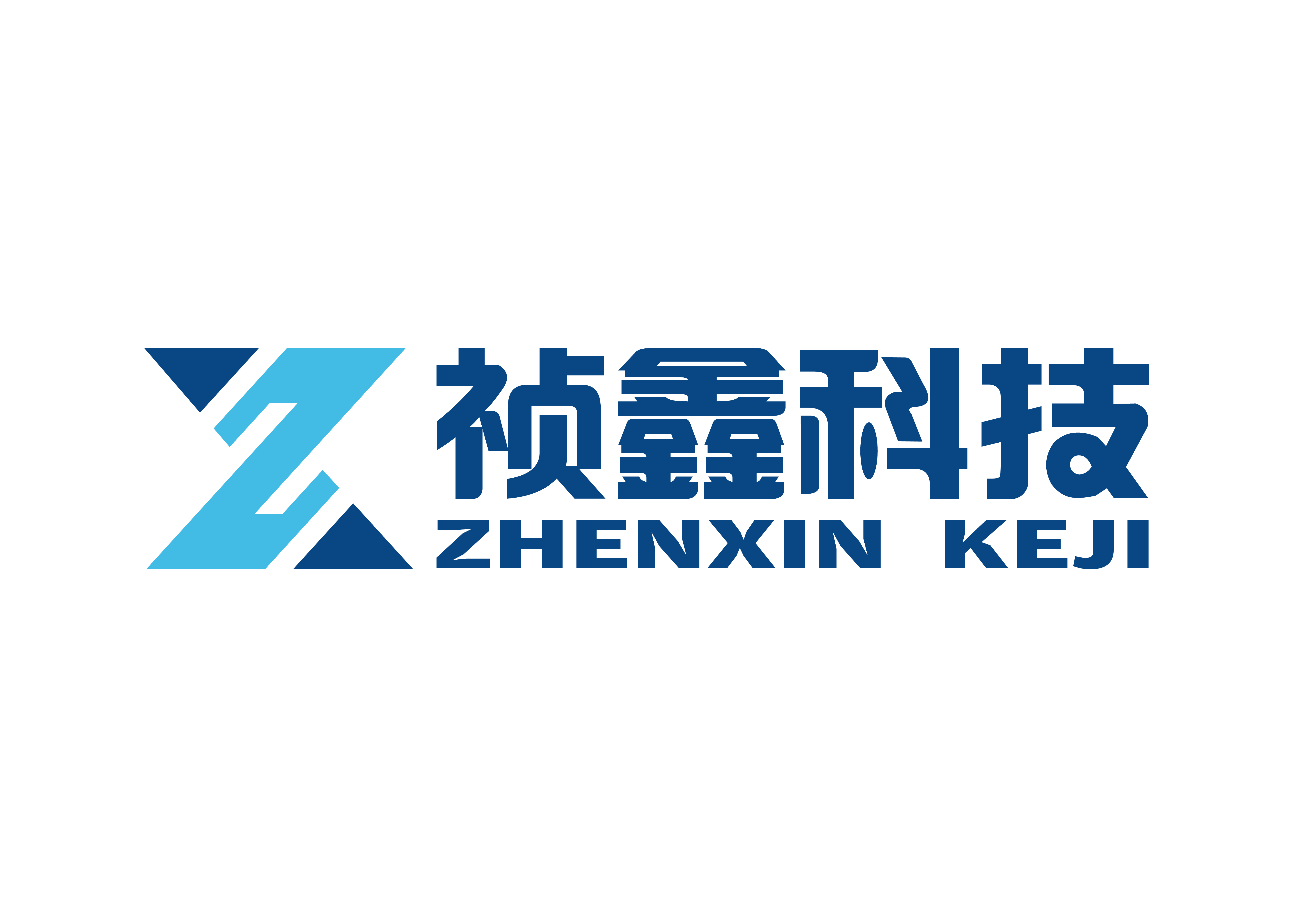 成都弘历软件注册公司(成都弘历软件是正规公司吗)