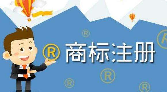 成都个体注册商标材料(成都个体注册商标材料清单)
