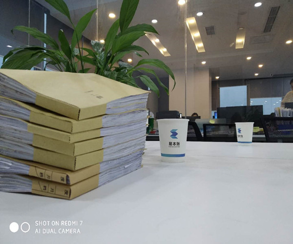 都江堰工商注册代办公司(都江堰工商注册代办公司有哪些)