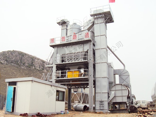成都沥青搅拌公司注册(成都沥青搅拌公司注册流程)