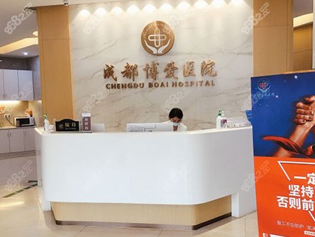 成都诊所注册流程(成都市诊所申办条件)