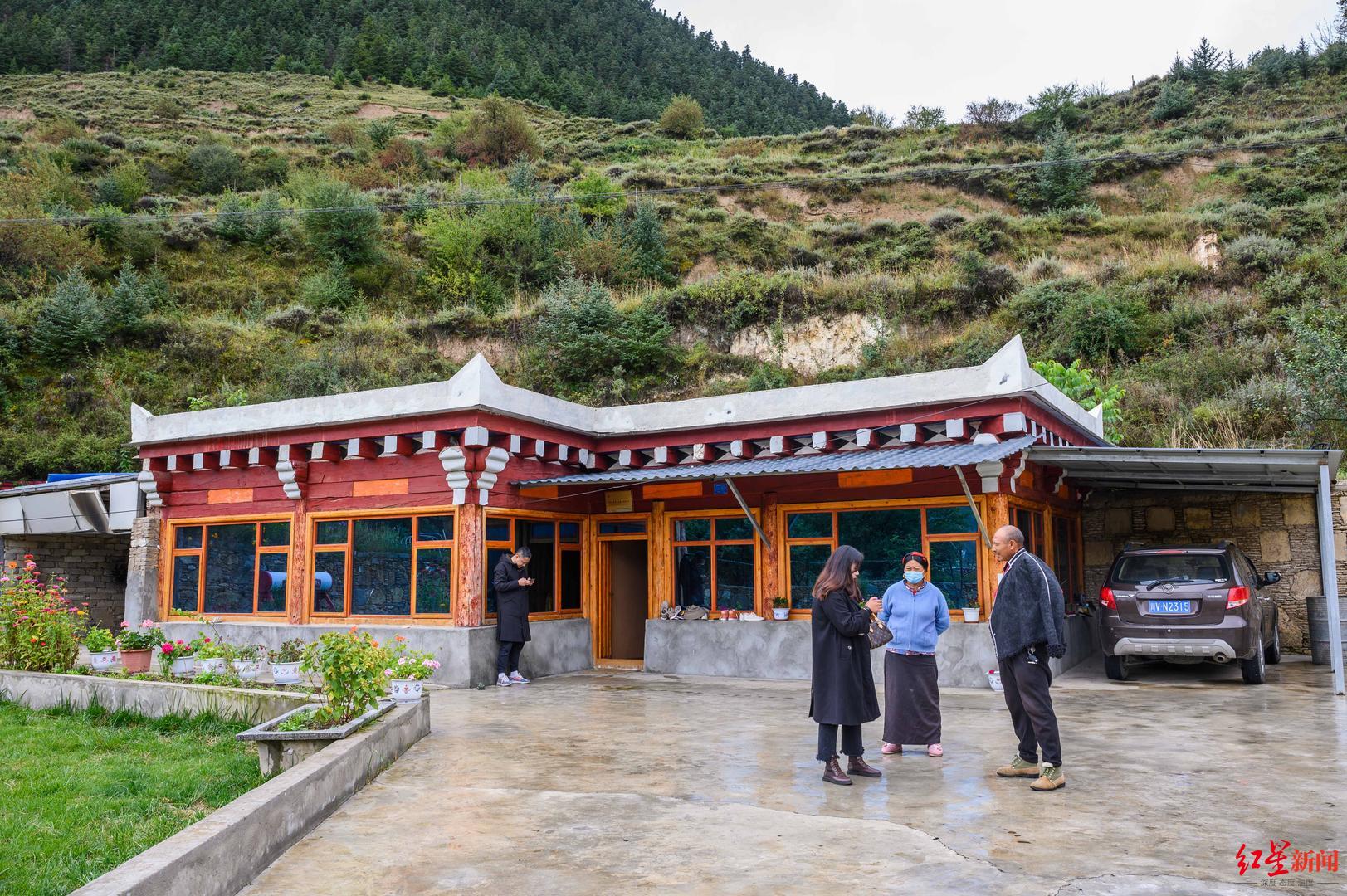 公司注册成都郫都区青川道孚的简单介绍