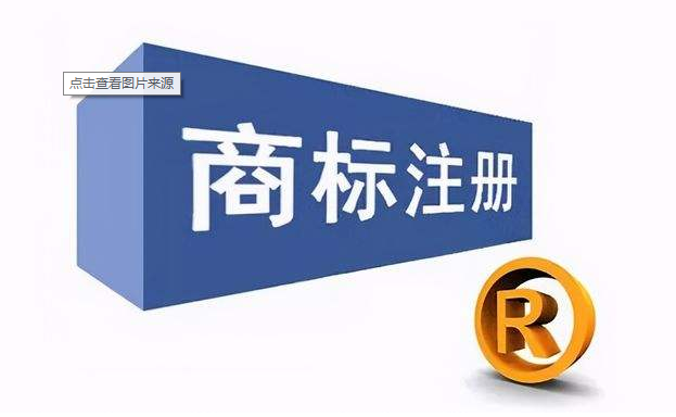 成都成华区注册分公司哪家快速(成都市成华区注册公司在哪里注册)