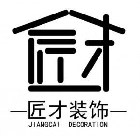 成都注册装饰材料公司如何收费的(成都注册装饰材料公司如何收费的呢)