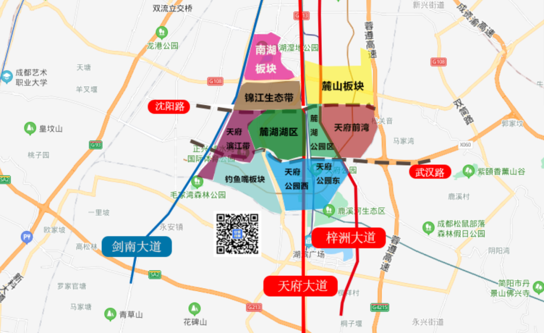 四川成都天府新区注册区域编码(四川成都天府新区注册区域编码是多少)