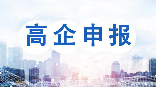 成都简阳公司注册代理办理哪里有(成都简阳公司注册代理办理哪里有营业执照)