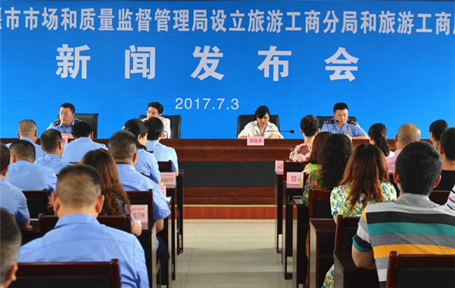 都江堰市工商注册代办电话(都江堰市工商注册代办电话查询)