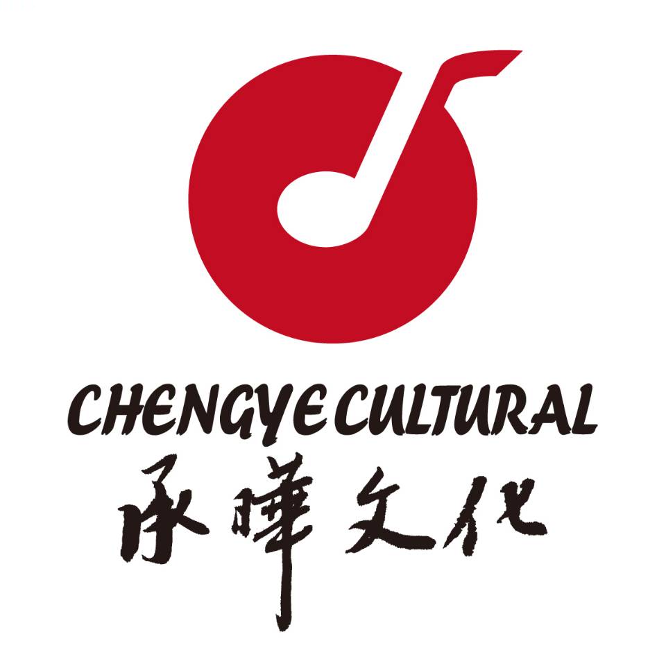 成都注册文化传媒公司如何收费的(注册文化传媒公司需要多少注册资金)