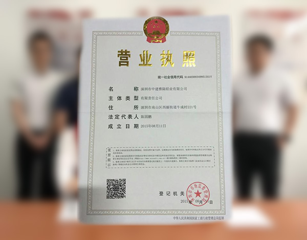 包含成都非学科培训可以公司注册了吗的词条