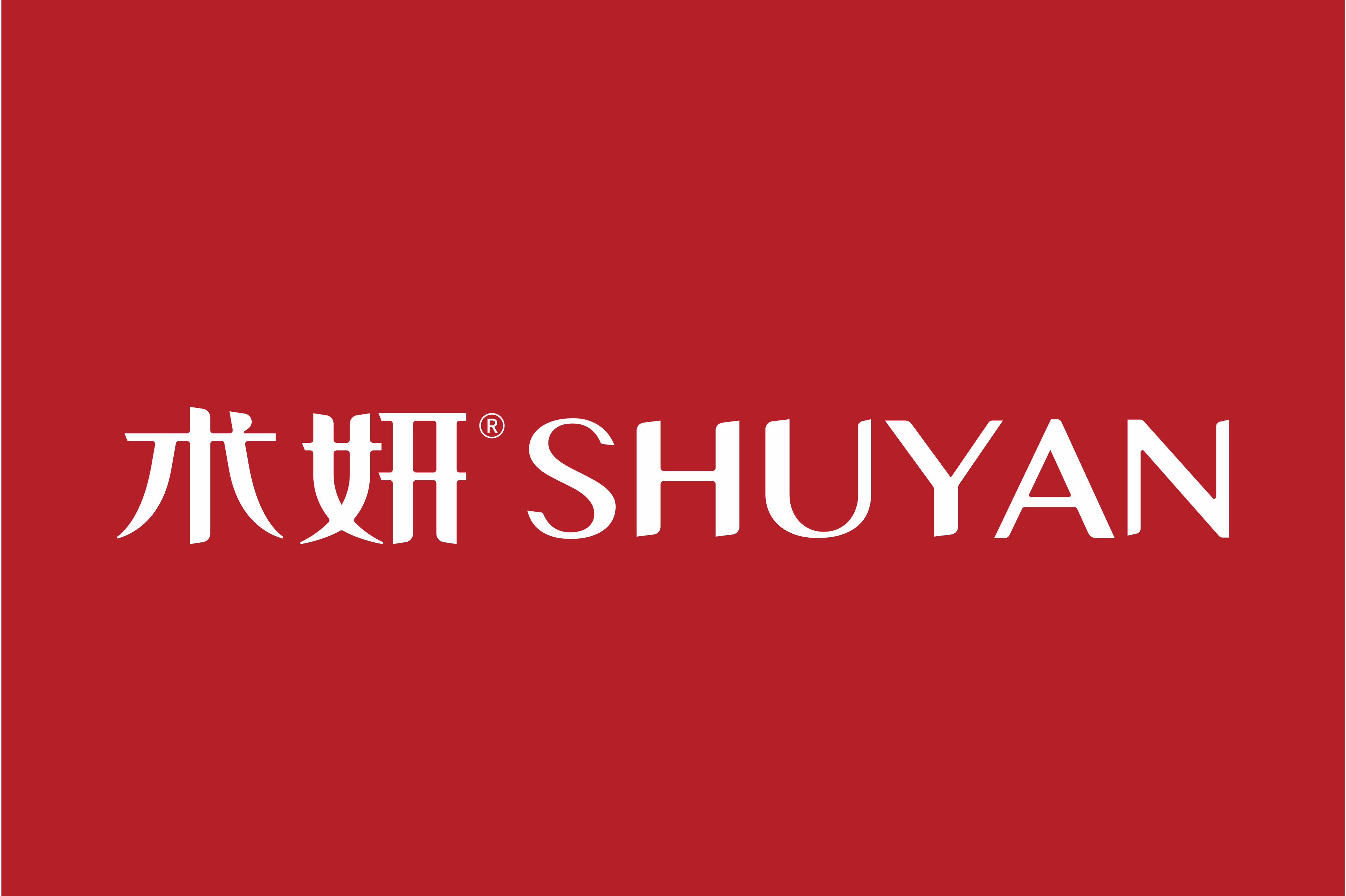 成都注册化妆品公司电话多少(成都注册化妆品公司电话多少啊)