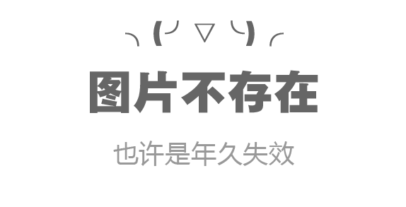 关于成都无门槛兼职项目注册邀请码的信息