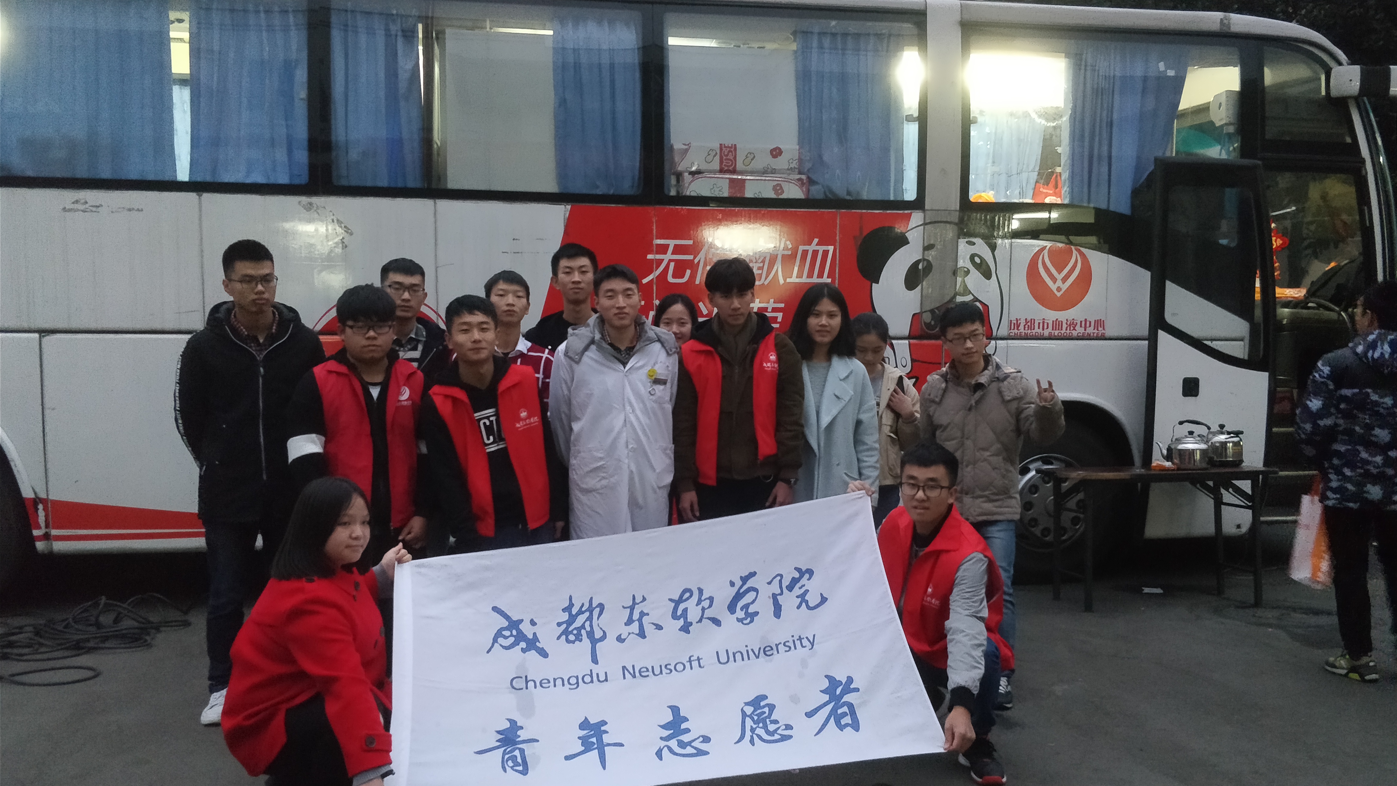成都注册志愿者有啥用(成为注册志愿者有什么用)