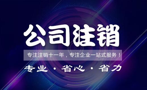 锦江区公司注册优惠政策(锦江区公司注册优惠政策文件)
