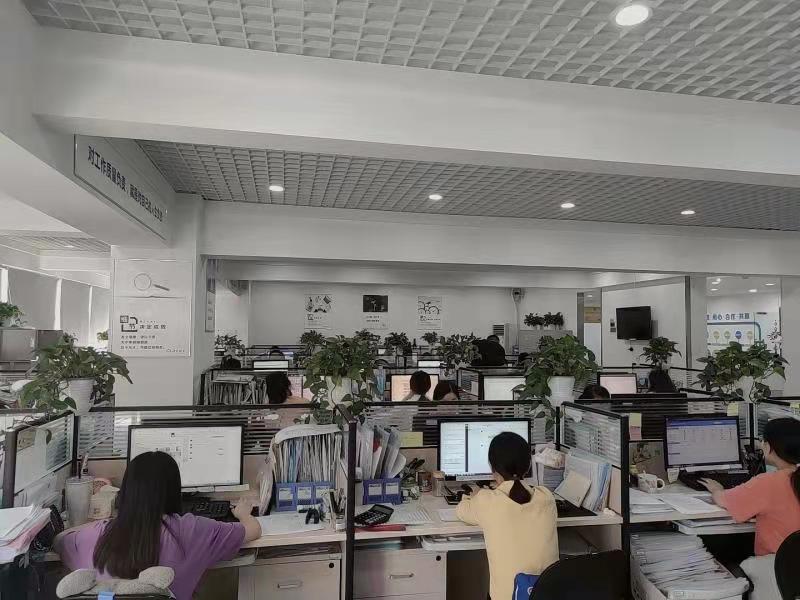 都江堰个体工商注册费用(都江堰个体工商注册费用查询)