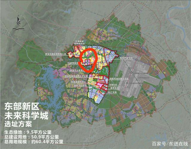 成都科学城注册地址(成都科学城注册地址查询)