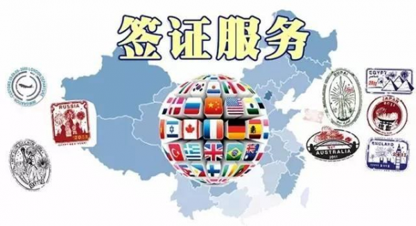 成都注册新加坡公司如何申请(怎么在新加坡注册公司新加坡公司注册)
