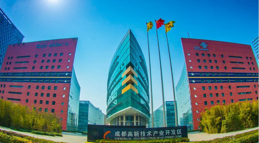 成都高新区注册公司有优惠么(成都哪个区注册公司优惠政策好)