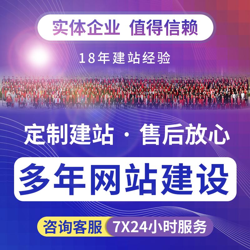 公司网站制作需要多少钱(小程序怎么开发自己的小程序)