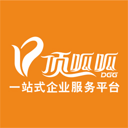 成都顶呱呱商标注册(成都顶呱呱商标注册了吗)