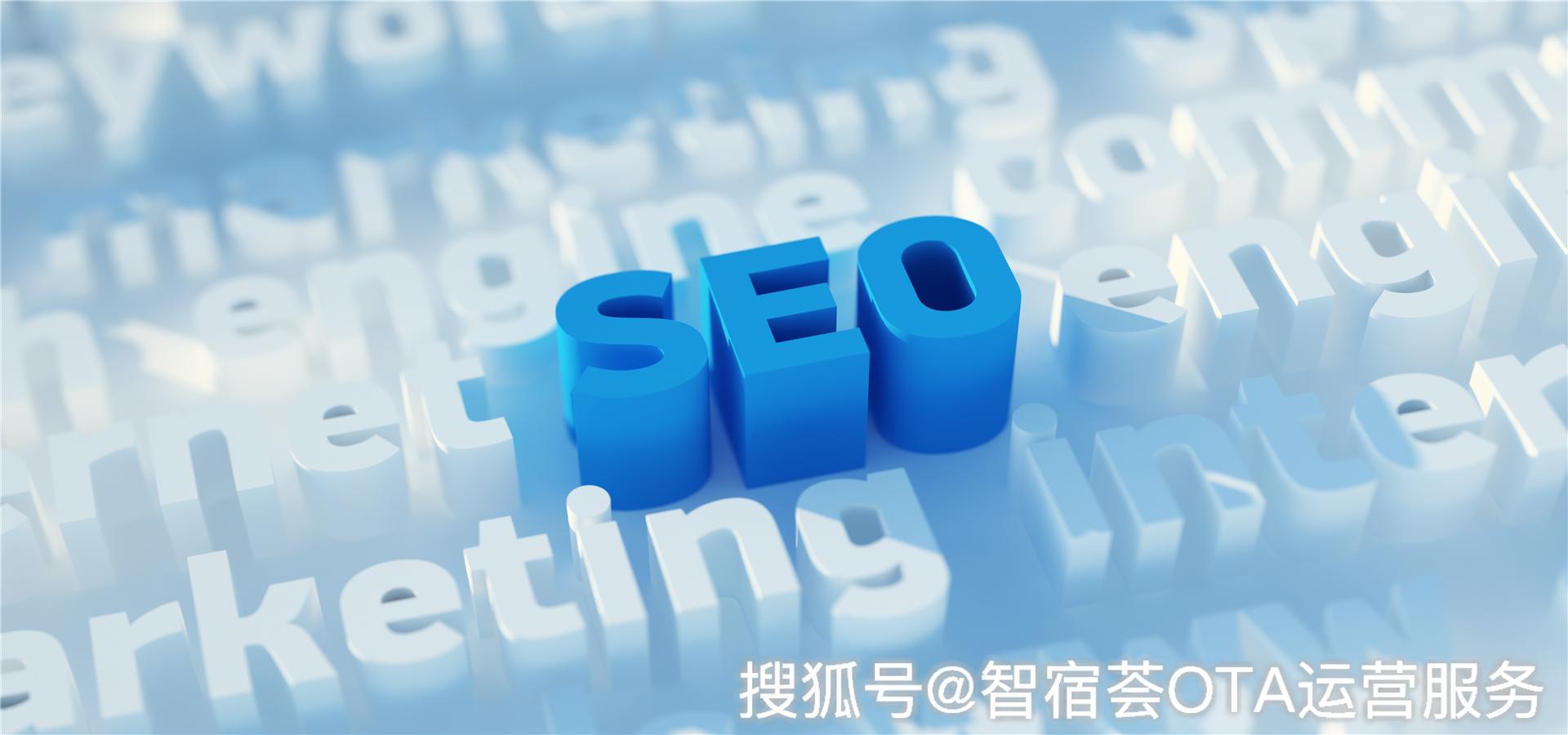 六安seo(乱色欧美激惰好看站导航)