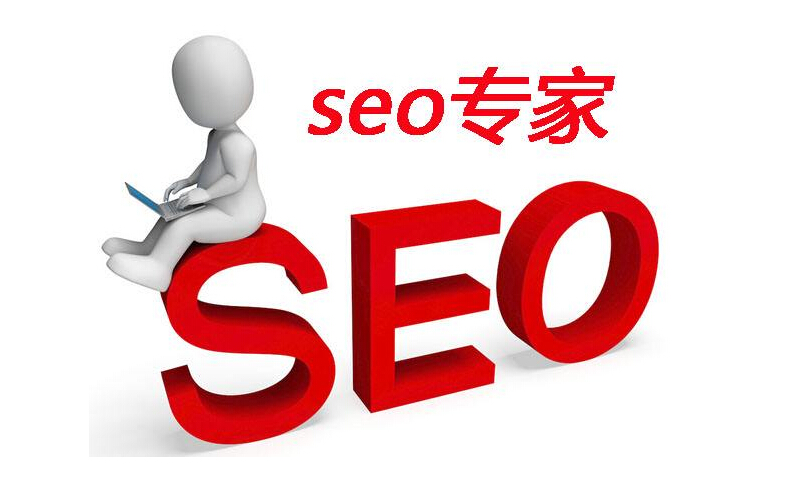 奉节县关键词seo排名优化的简单介绍