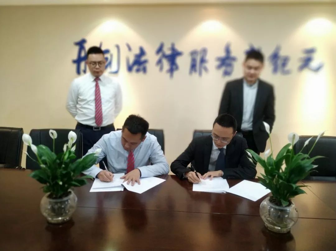 成都青年律师初次注册会费(成都青年律师初次注册会费多少)