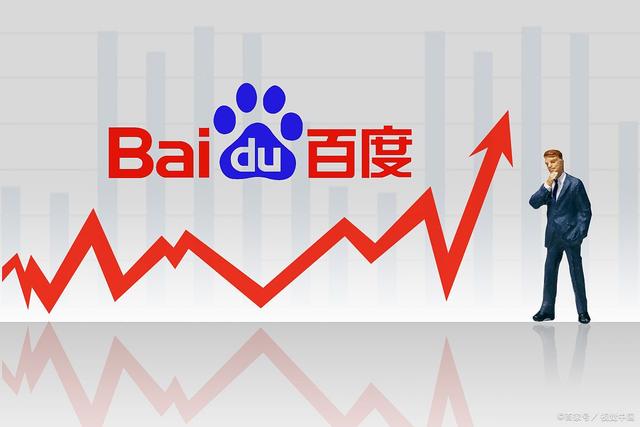 百度搜索引擎优化方式(百度搜索引擎优化方式怎么改)