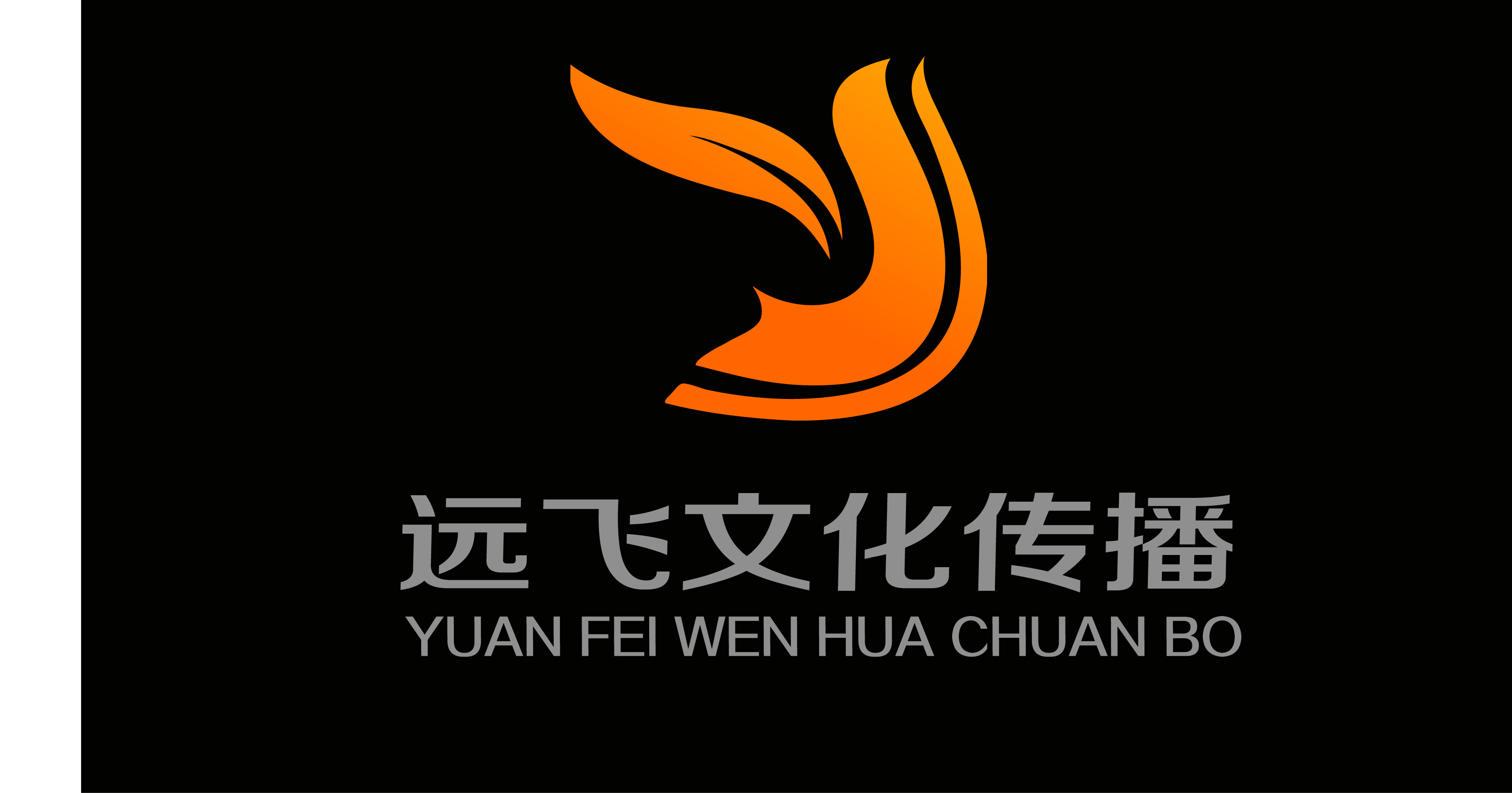 品牌推广公司(品牌推广公司哪家好)