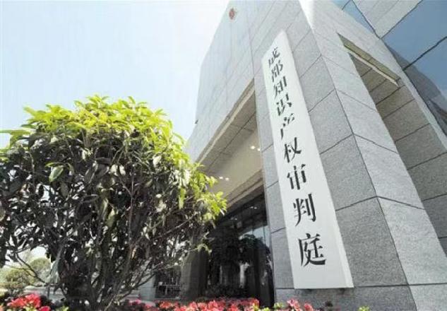 成都自贸公司注册(成都自贸公司注册要求)