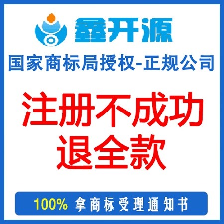 在成都成华区怎么注册公司(在成都成华区怎么注册公司地址)