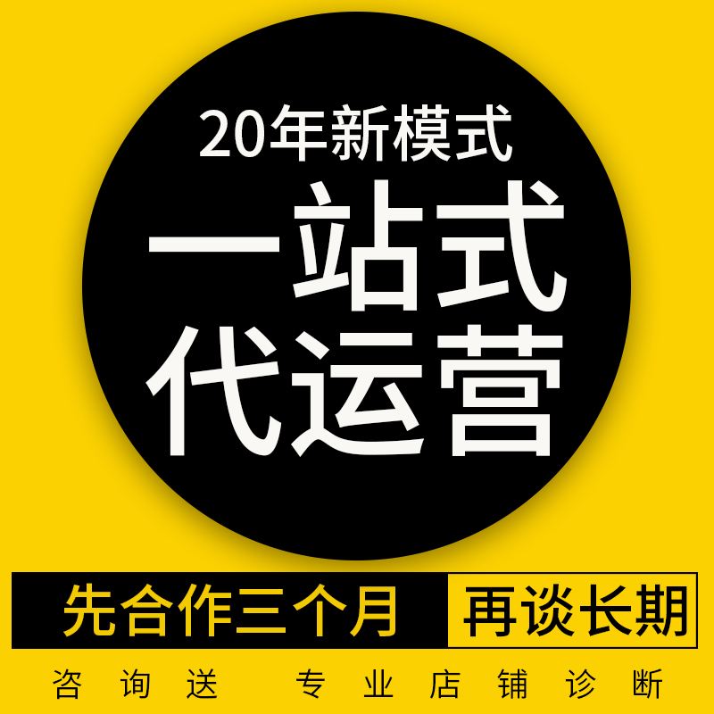 3天引流800个人技巧(一天引流1000人很难吗)