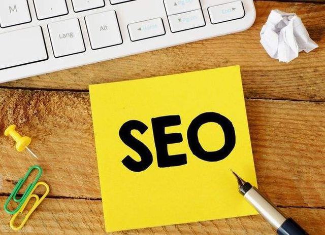 谷歌seo外包(谷歌SEO优化公司)