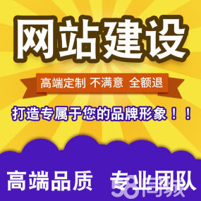 龙口seo(龙口市人民政府官网)