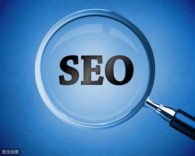 泰州seo(泰州森特材料科技有限公司)