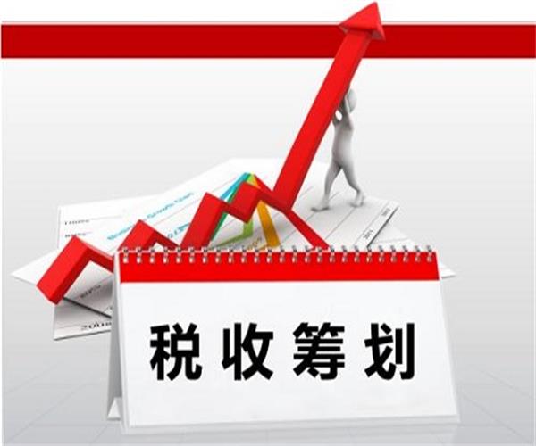 成都注册投资公司办理费用多少(在成都注册一个公司至少要多少钱)