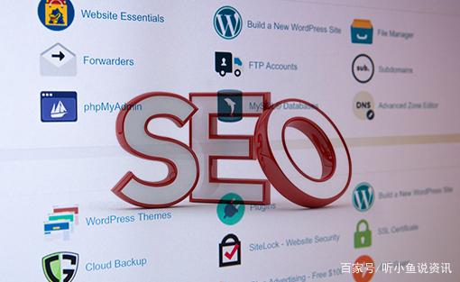 seo关键词排名优化官网(seo网站关键词优化十大排名)