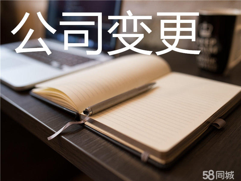 成都注册咨询公司代办费用多少(成都注册咨询公司代办费用多少钱)