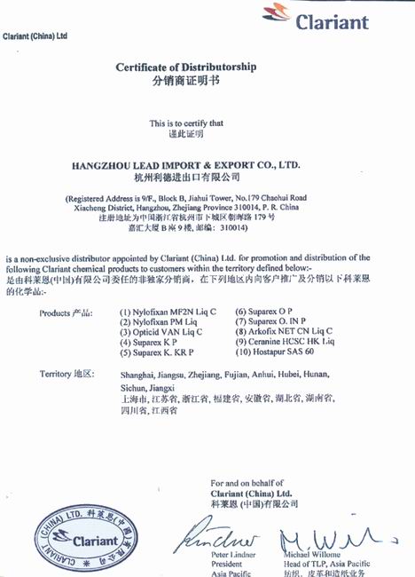 成都注册进出口公司费用要多少呢(成都注册一个公司要多少钱流程及费用)