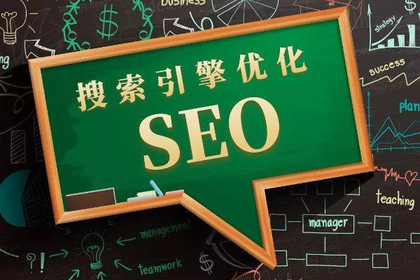 seo长尾关键词优化(seo长尾关键词优化思路)