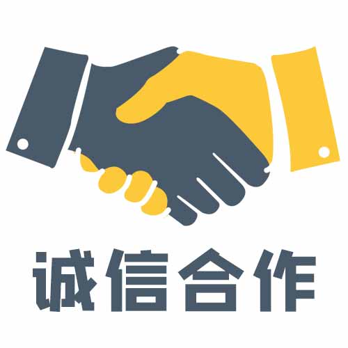 成都注册海外公司(成都做海外工商注册的公司)
