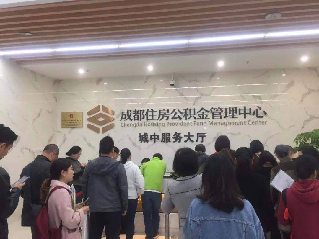 成都注册公司能买房吗(成都买房必须要求公司注册地在成都吗?)