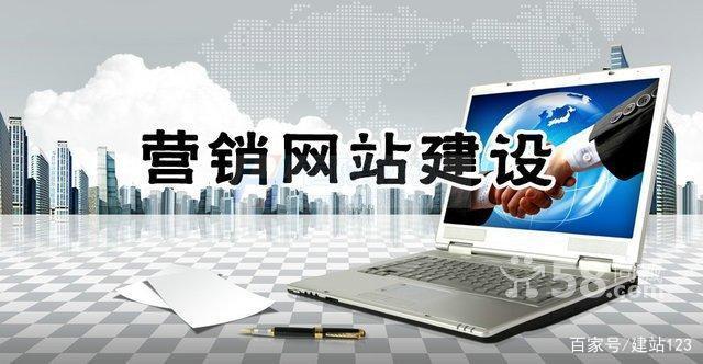做个网页需要多少钱(做一个网站大概需要多少钱)