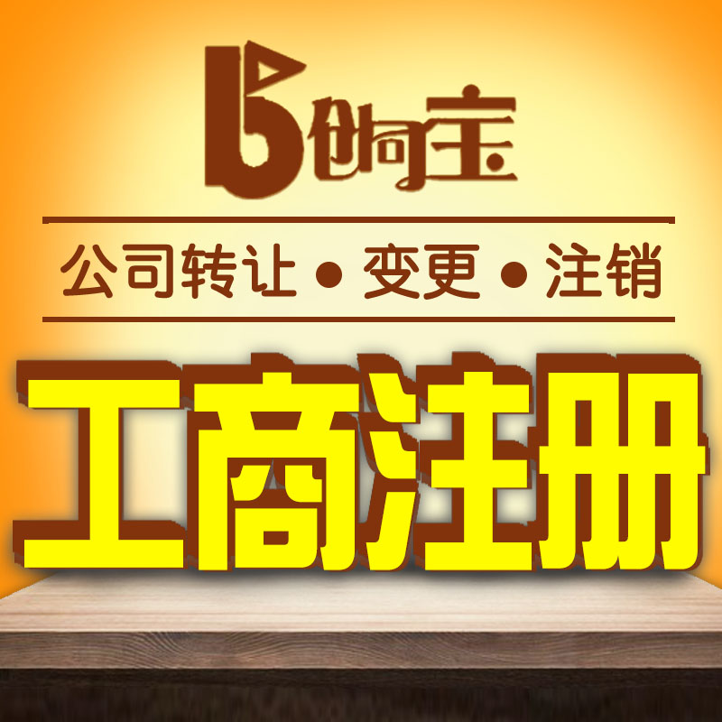 成都2000万注册企业有哪些(成都2000万注册企业有哪些企业)